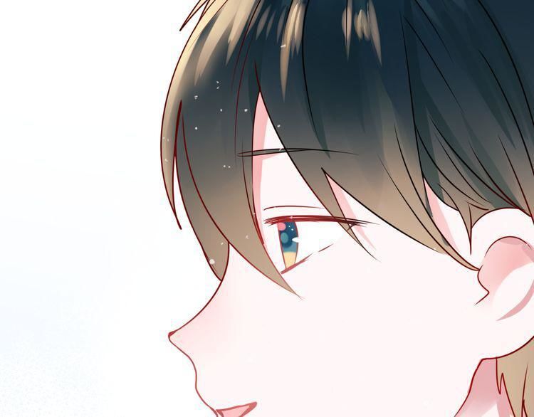 Thành Dã Tiêu Hà Chapter 18 - 78