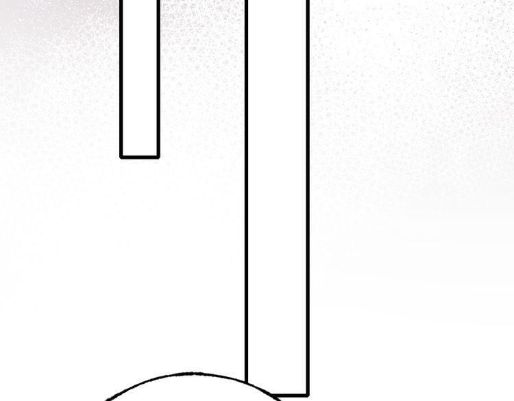 Thành Dã Tiêu Hà Chapter 18 - 89