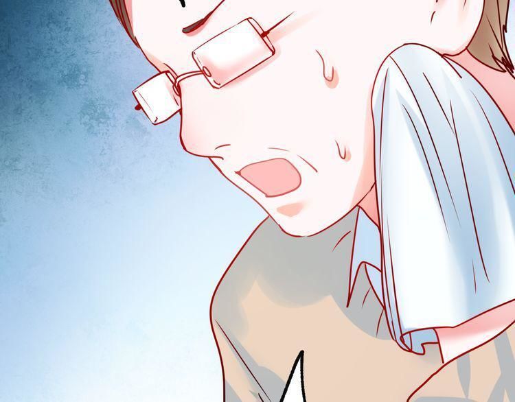 Thành Dã Tiêu Hà Chapter 18 - 99