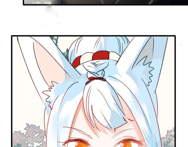 Thành Dã Tiêu Hà Chapter 19 - 23