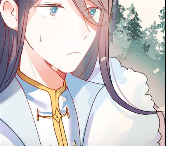 Thành Dã Tiêu Hà Chapter 19 - 26