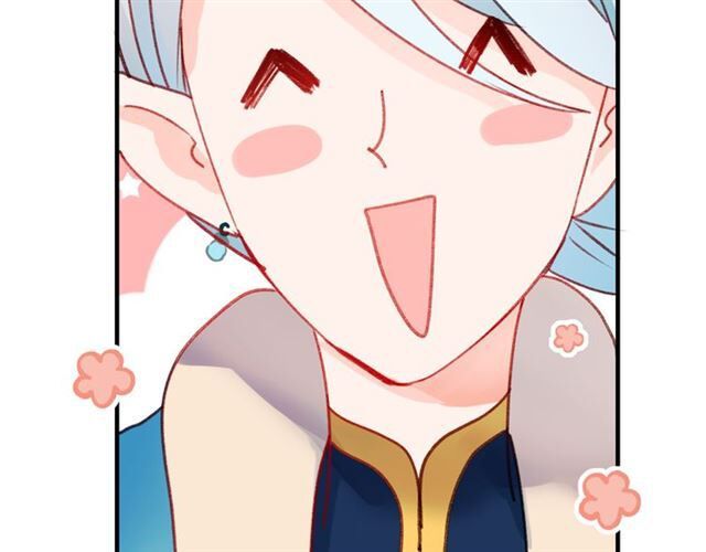 Thành Dã Tiêu Hà Chapter 19 - 54