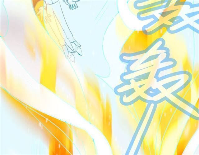 Thành Dã Tiêu Hà Chapter 19 - 76