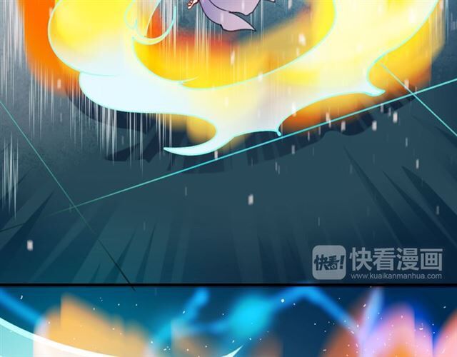 Thành Dã Tiêu Hà Chapter 19 - 78
