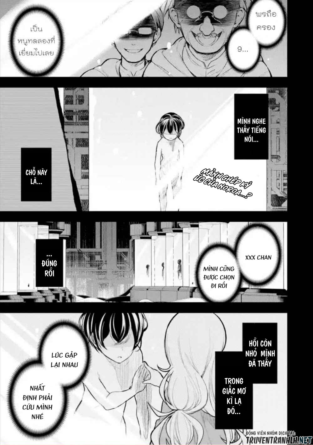 Sobiwaku Zero No Saikyou Kenshi Demo, Noroi No Soubi (Kawai) Nara 9999-Ko Tsuke-Hodai Chapter 10 - 2