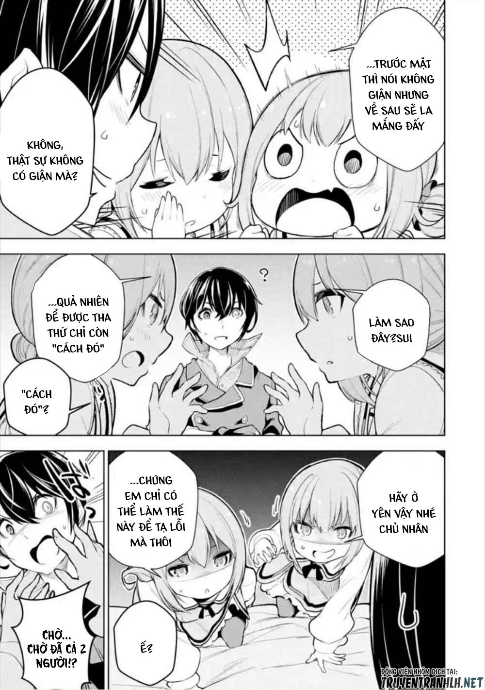 Sobiwaku Zero No Saikyou Kenshi Demo, Noroi No Soubi (Kawai) Nara 9999-Ko Tsuke-Hodai Chapter 10 - 14