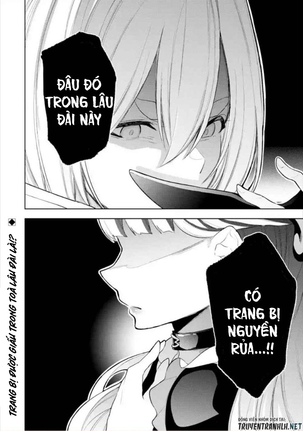 Sobiwaku Zero No Saikyou Kenshi Demo, Noroi No Soubi (Kawai) Nara 9999-Ko Tsuke-Hodai Chapter 10 - 33