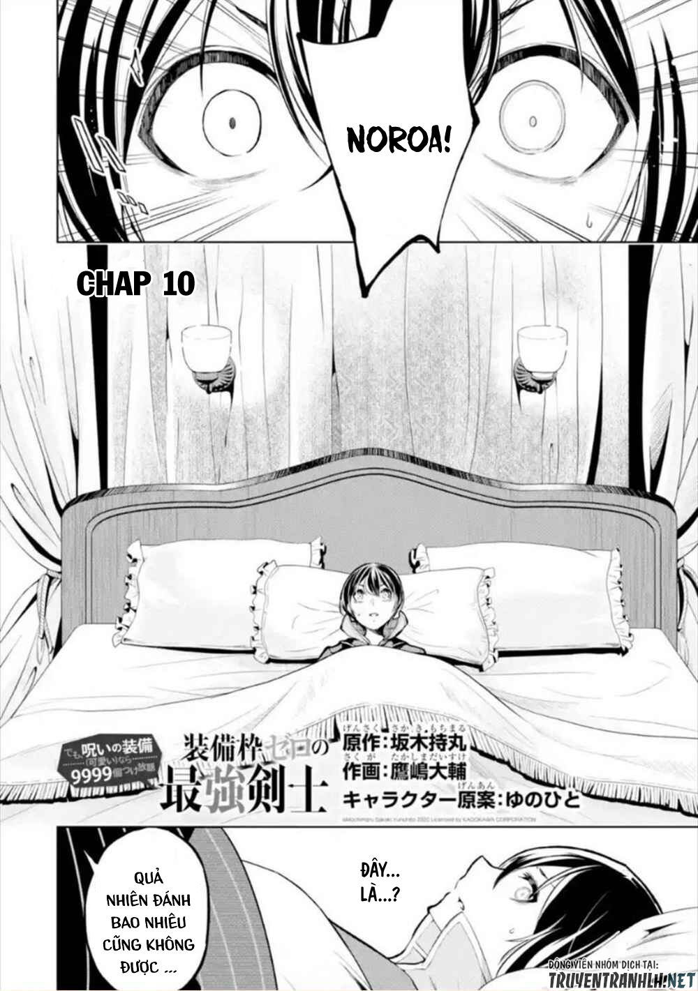 Sobiwaku Zero No Saikyou Kenshi Demo, Noroi No Soubi (Kawai) Nara 9999-Ko Tsuke-Hodai Chapter 10 - 5