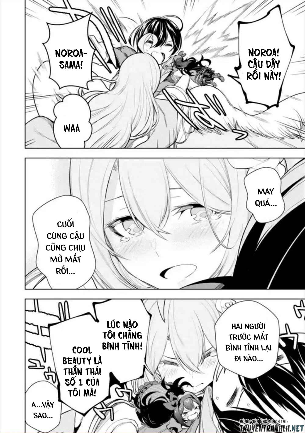 Sobiwaku Zero No Saikyou Kenshi Demo, Noroi No Soubi (Kawai) Nara 9999-Ko Tsuke-Hodai Chapter 10 - 7