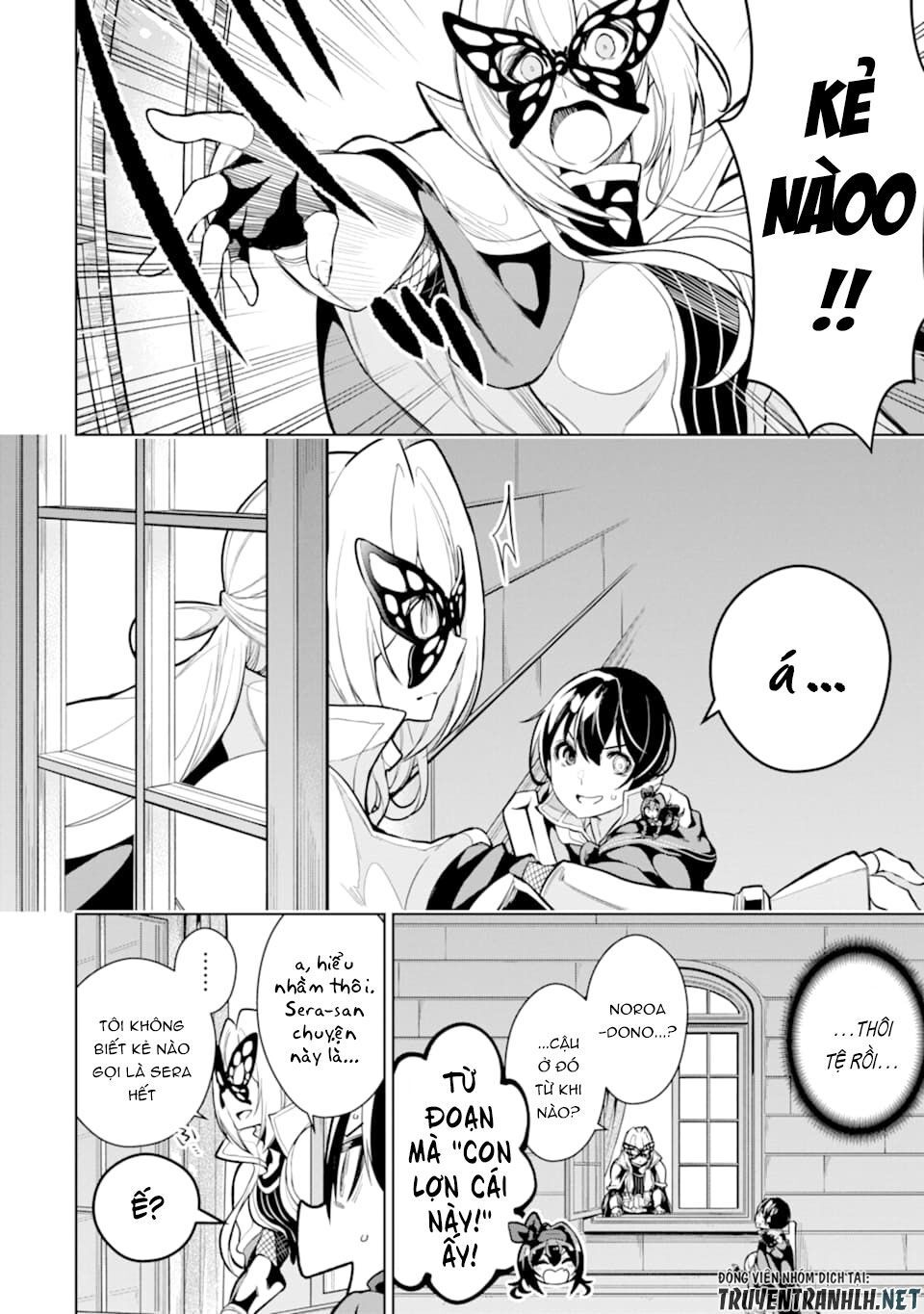 Sobiwaku Zero No Saikyou Kenshi Demo, Noroi No Soubi (Kawai) Nara 9999-Ko Tsuke-Hodai Chapter 11 - 11