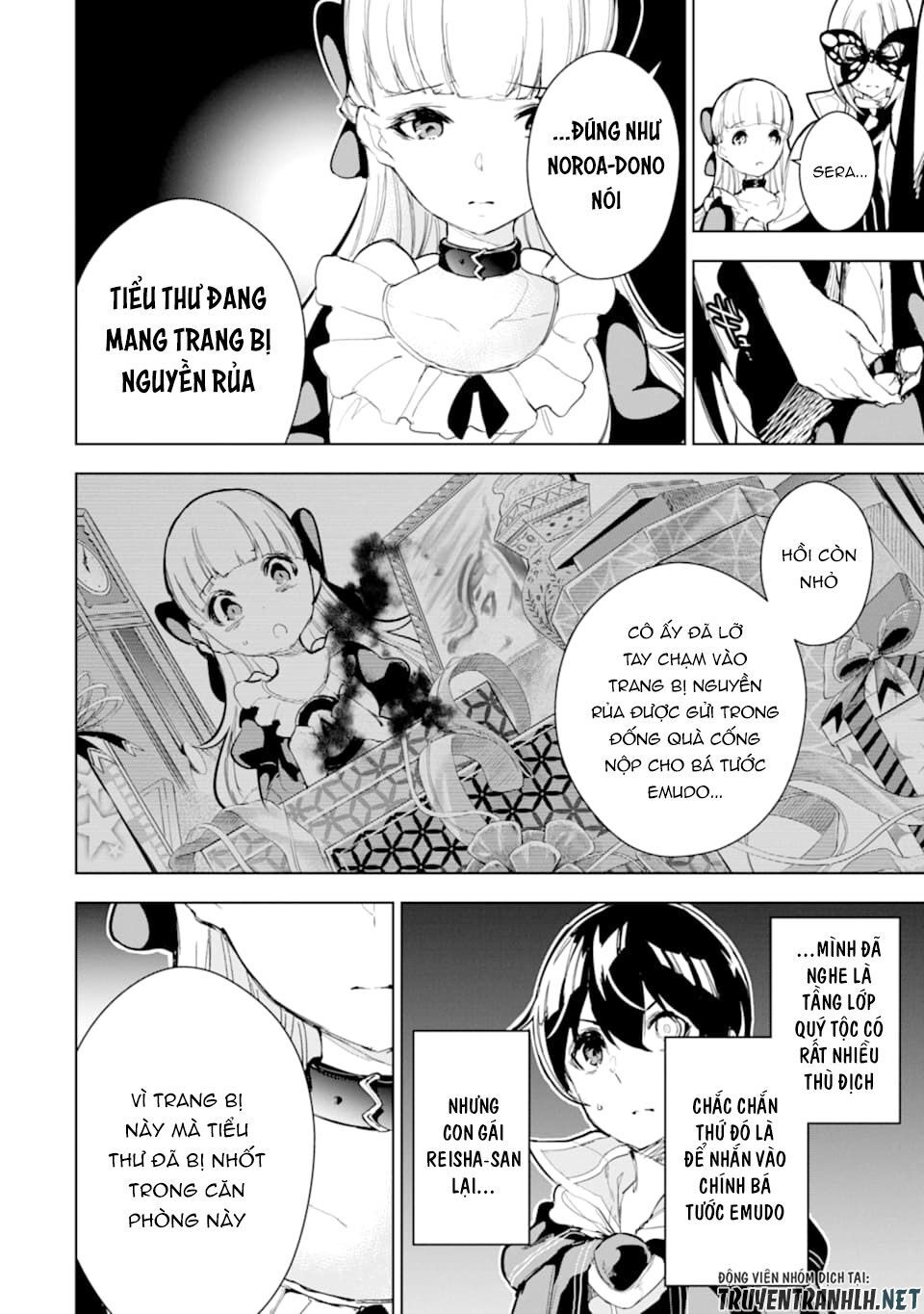 Sobiwaku Zero No Saikyou Kenshi Demo, Noroi No Soubi (Kawai) Nara 9999-Ko Tsuke-Hodai Chapter 11 - 23