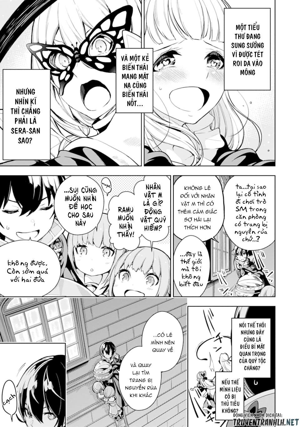 Sobiwaku Zero No Saikyou Kenshi Demo, Noroi No Soubi (Kawai) Nara 9999-Ko Tsuke-Hodai Chapter 11 - 10
