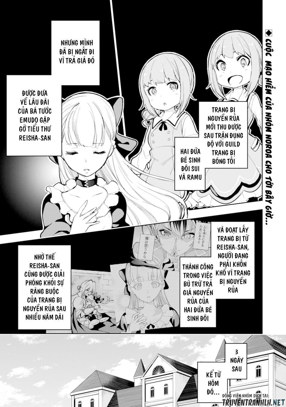 Sobiwaku Zero No Saikyou Kenshi Demo, Noroi No Soubi (Kawai) Nara 9999-Ko Tsuke-Hodai Chapter 12 - 2