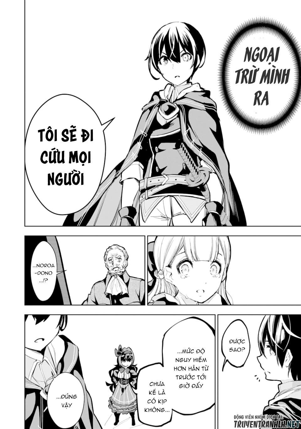 Sobiwaku Zero No Saikyou Kenshi Demo, Noroi No Soubi (Kawai) Nara 9999-Ko Tsuke-Hodai Chapter 12 - 19