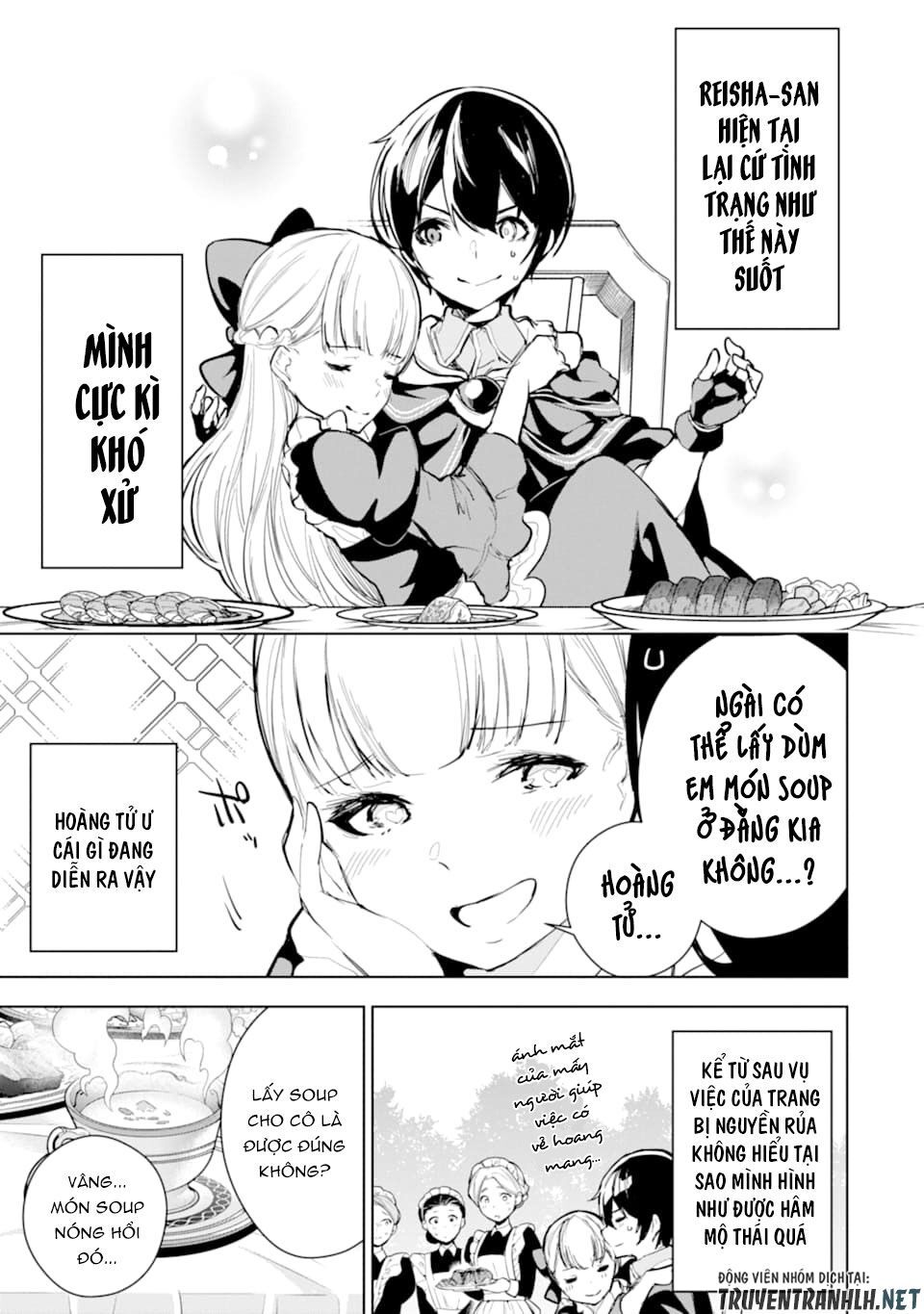 Sobiwaku Zero No Saikyou Kenshi Demo, Noroi No Soubi (Kawai) Nara 9999-Ko Tsuke-Hodai Chapter 12 - 4
