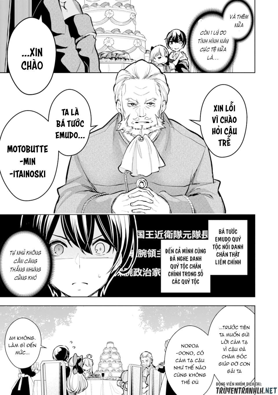 Sobiwaku Zero No Saikyou Kenshi Demo, Noroi No Soubi (Kawai) Nara 9999-Ko Tsuke-Hodai Chapter 12 - 6