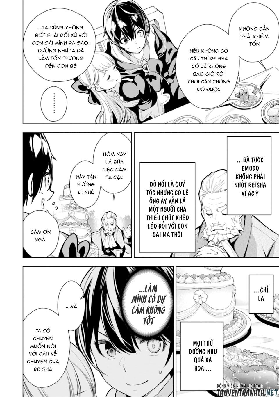 Sobiwaku Zero No Saikyou Kenshi Demo, Noroi No Soubi (Kawai) Nara 9999-Ko Tsuke-Hodai Chapter 12 - 7