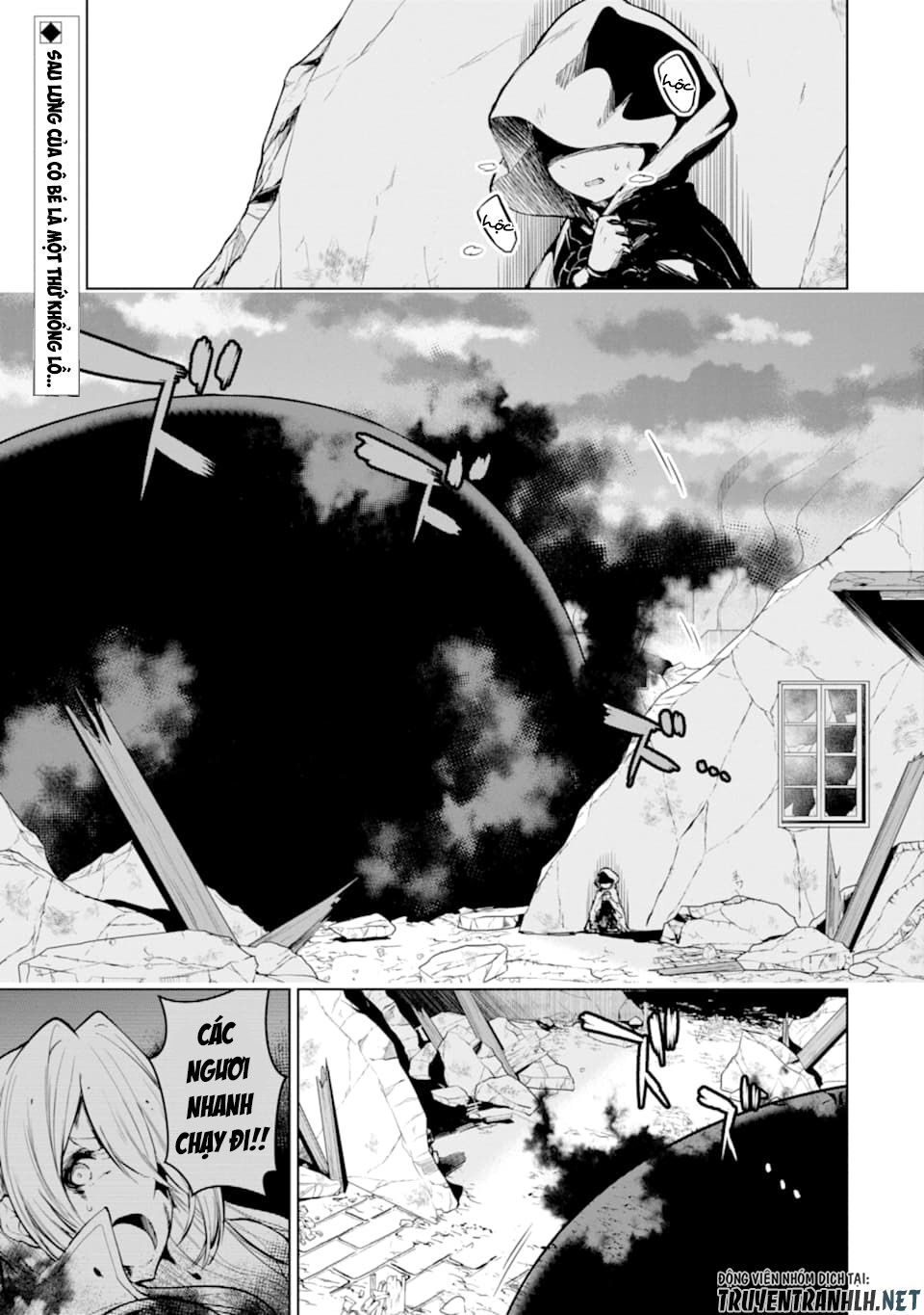 Sobiwaku Zero No Saikyou Kenshi Demo, Noroi No Soubi (Kawai) Nara 9999-Ko Tsuke-Hodai Chapter 13 - 2