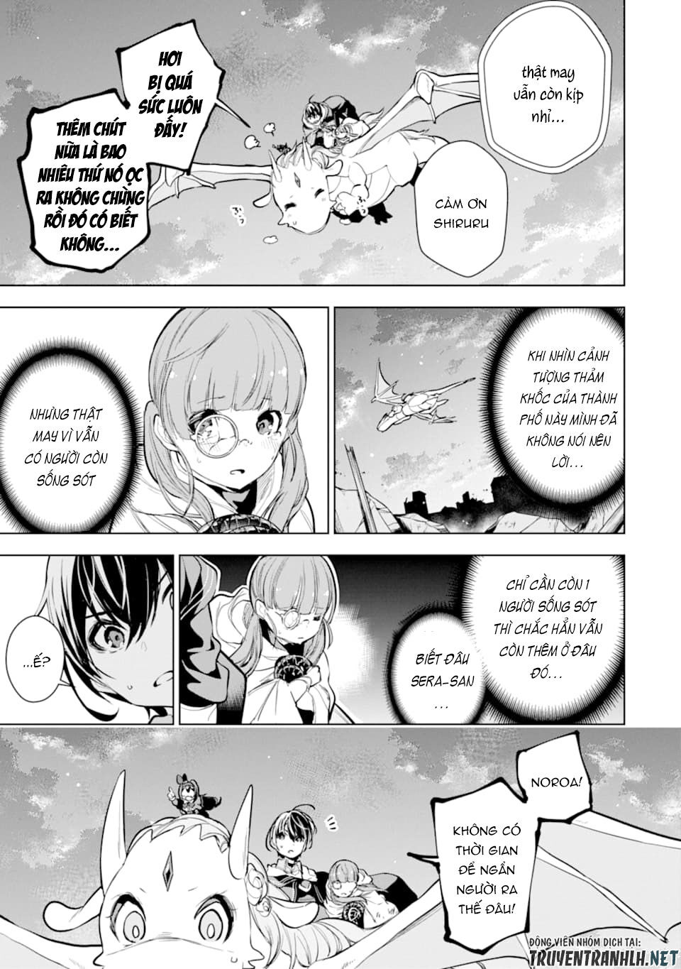 Sobiwaku Zero No Saikyou Kenshi Demo, Noroi No Soubi (Kawai) Nara 9999-Ko Tsuke-Hodai Chapter 13 - 8