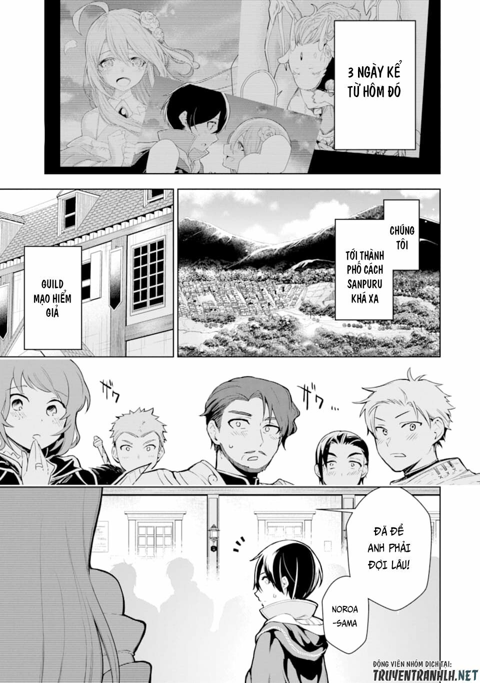 Sobiwaku Zero No Saikyou Kenshi Demo, Noroi No Soubi (Kawai) Nara 9999-Ko Tsuke-Hodai Chapter 8 - 2