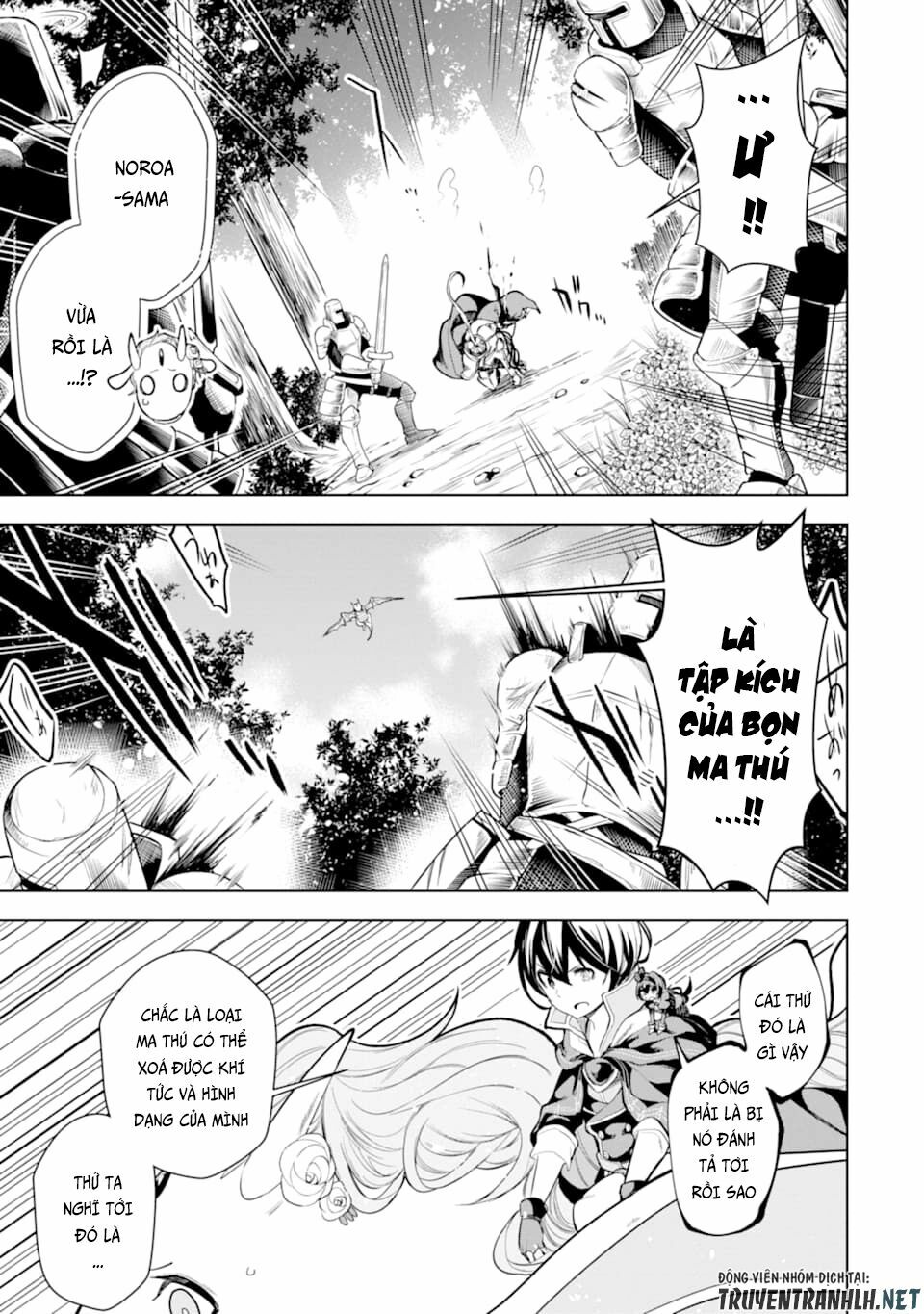 Sobiwaku Zero No Saikyou Kenshi Demo, Noroi No Soubi (Kawai) Nara 9999-Ko Tsuke-Hodai Chapter 8 - 18