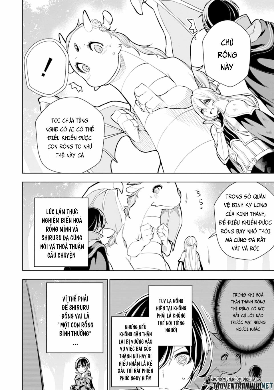 Sobiwaku Zero No Saikyou Kenshi Demo, Noroi No Soubi (Kawai) Nara 9999-Ko Tsuke-Hodai Chapter 8 - 31