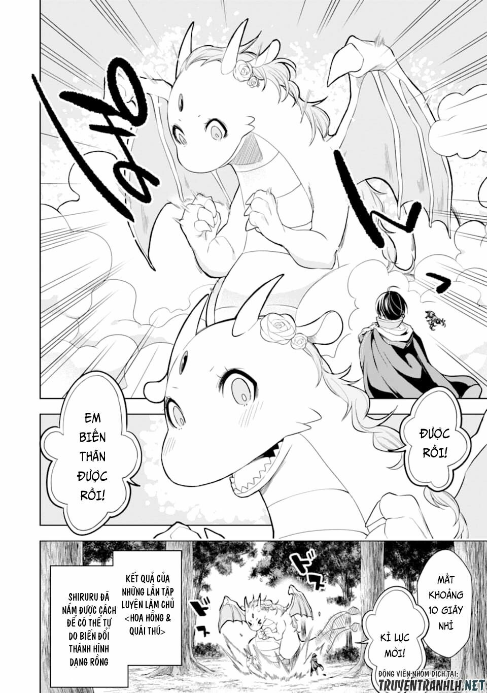 Sobiwaku Zero No Saikyou Kenshi Demo, Noroi No Soubi (Kawai) Nara 9999-Ko Tsuke-Hodai Chapter 8 - 9