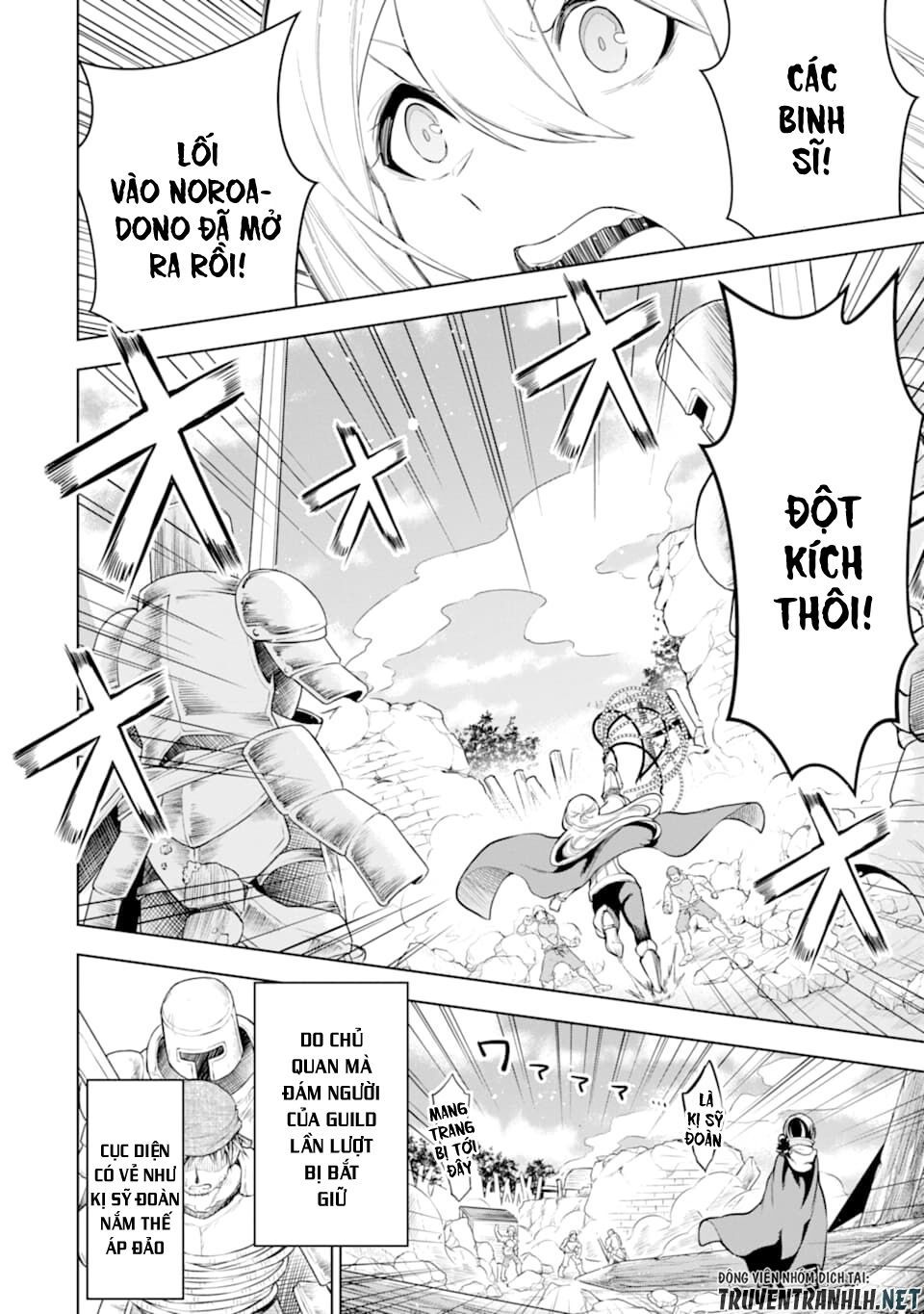 Sobiwaku Zero No Saikyou Kenshi Demo, Noroi No Soubi (Kawai) Nara 9999-Ko Tsuke-Hodai Chapter 9 - 15