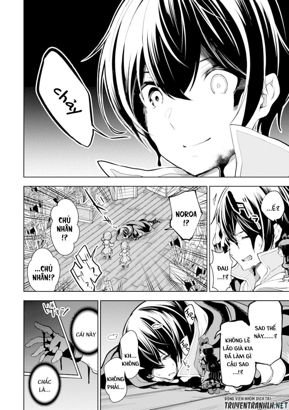 Sobiwaku Zero No Saikyou Kenshi Demo, Noroi No Soubi (Kawai) Nara 9999-Ko Tsuke-Hodai Chapter 9 - 39