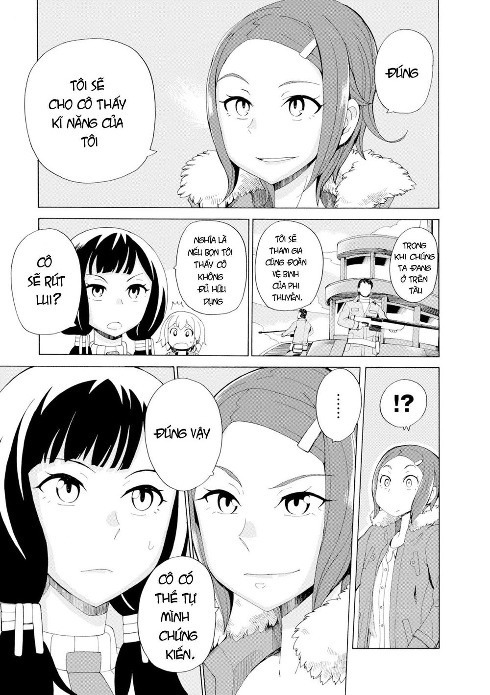 Asebi To Sora Sekai No Boukensha. Chapter 22 - 16