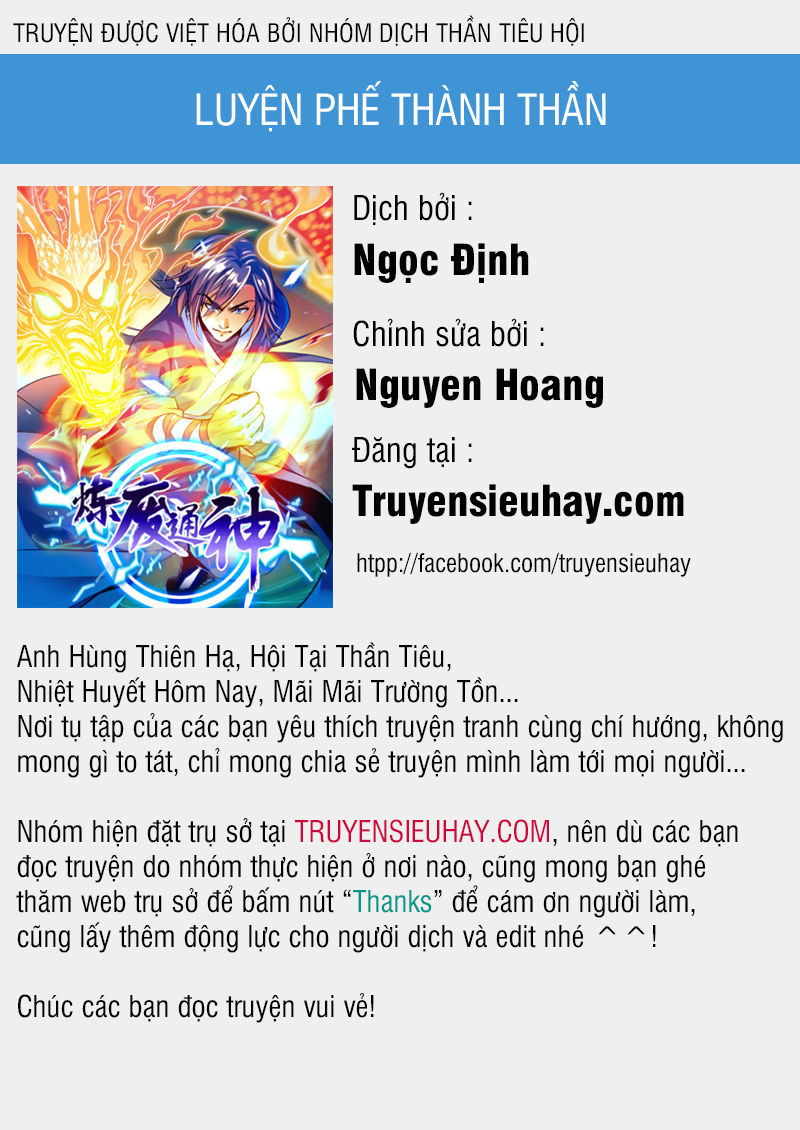 Luyện Phế Thông Thần Chapter 41 - 1