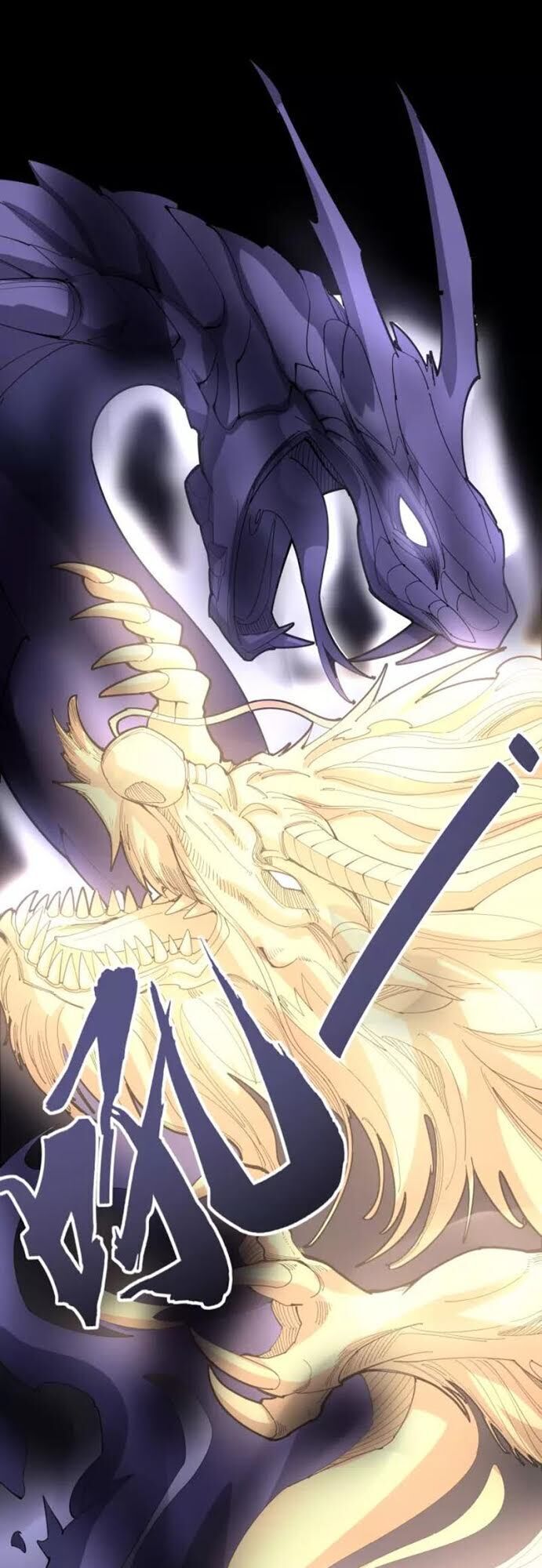 Độc Thủ Vu Y Chapter 100 - 10