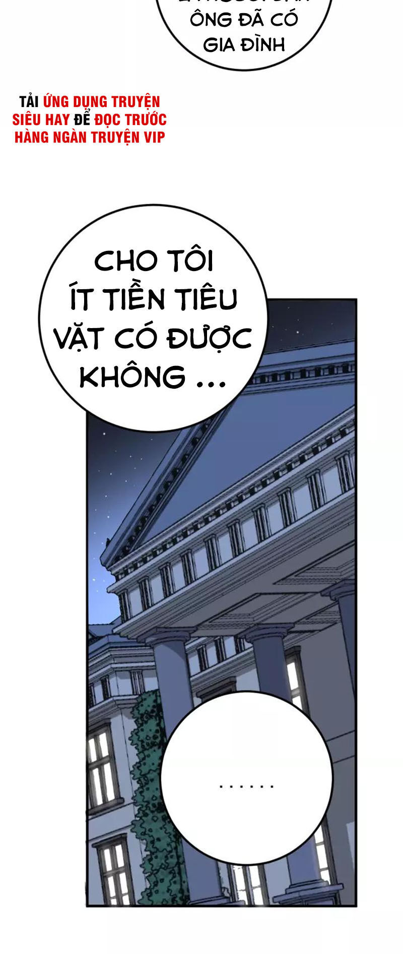 Độc Thủ Vu Y Chapter 102 - 55