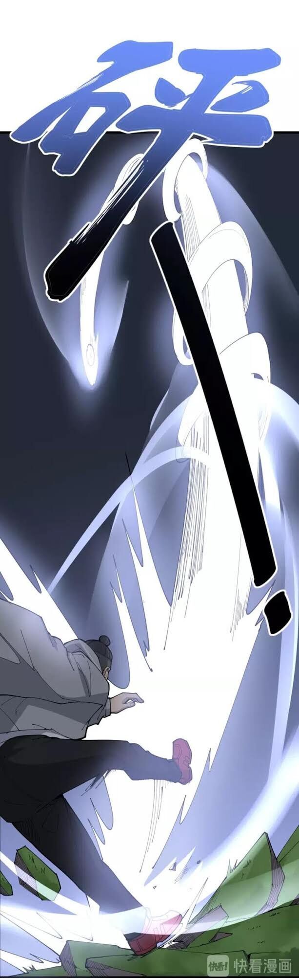 Độc Thủ Vu Y Chapter 104 - 14