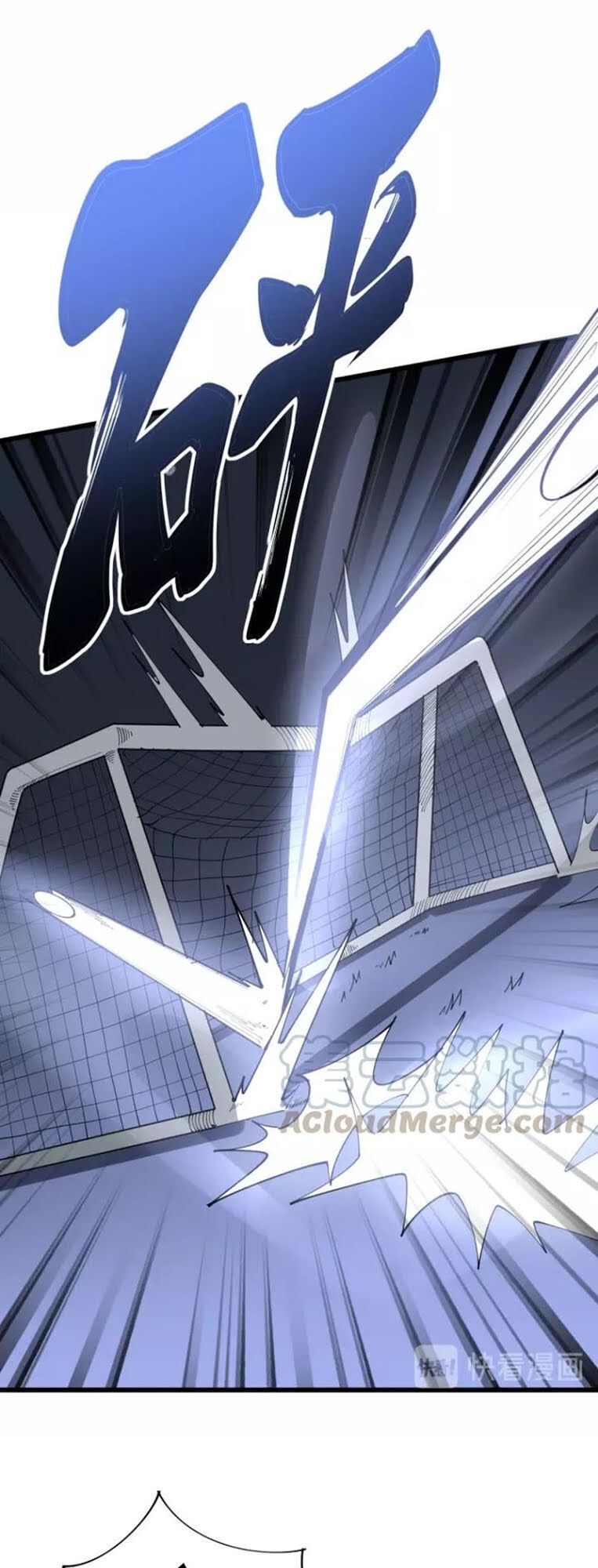 Độc Thủ Vu Y Chapter 104 - 19