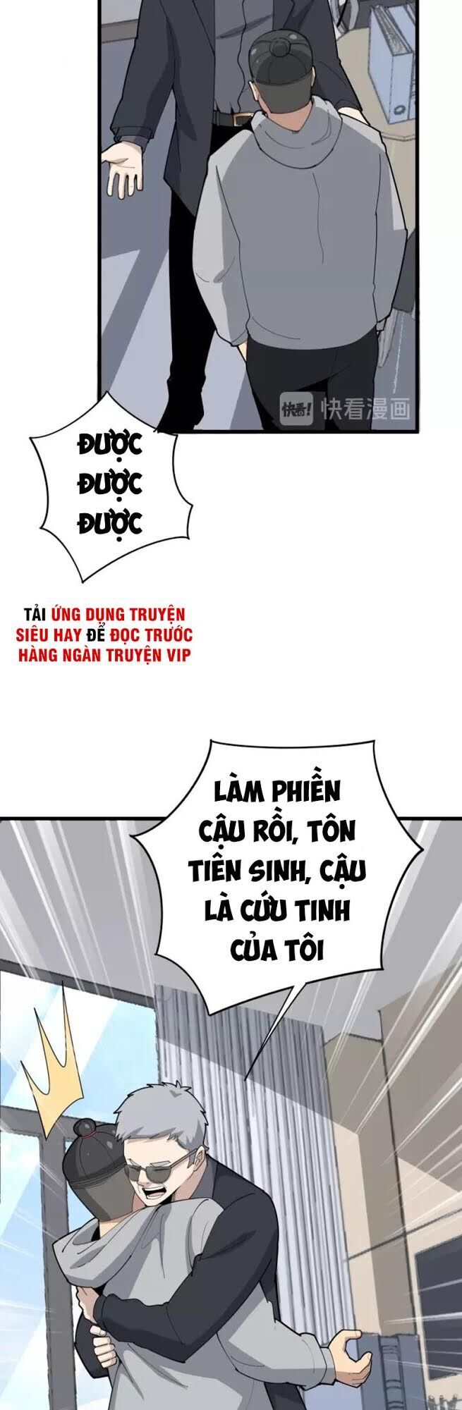 Độc Thủ Vu Y Chapter 106 - 37
