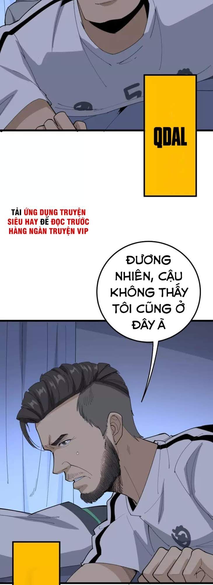 Độc Thủ Vu Y Chapter 106 - 44