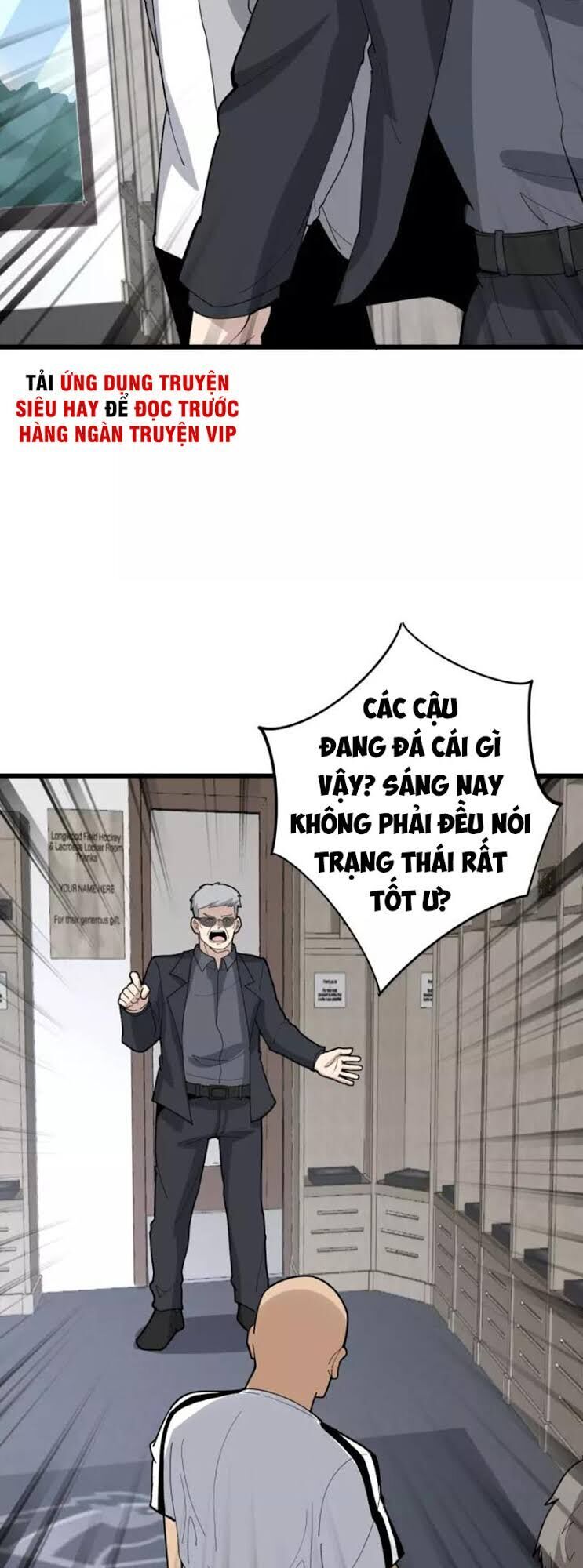 Độc Thủ Vu Y Chapter 108 - 38