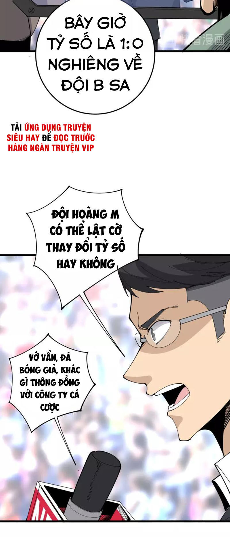 Độc Thủ Vu Y Chapter 109 - 32