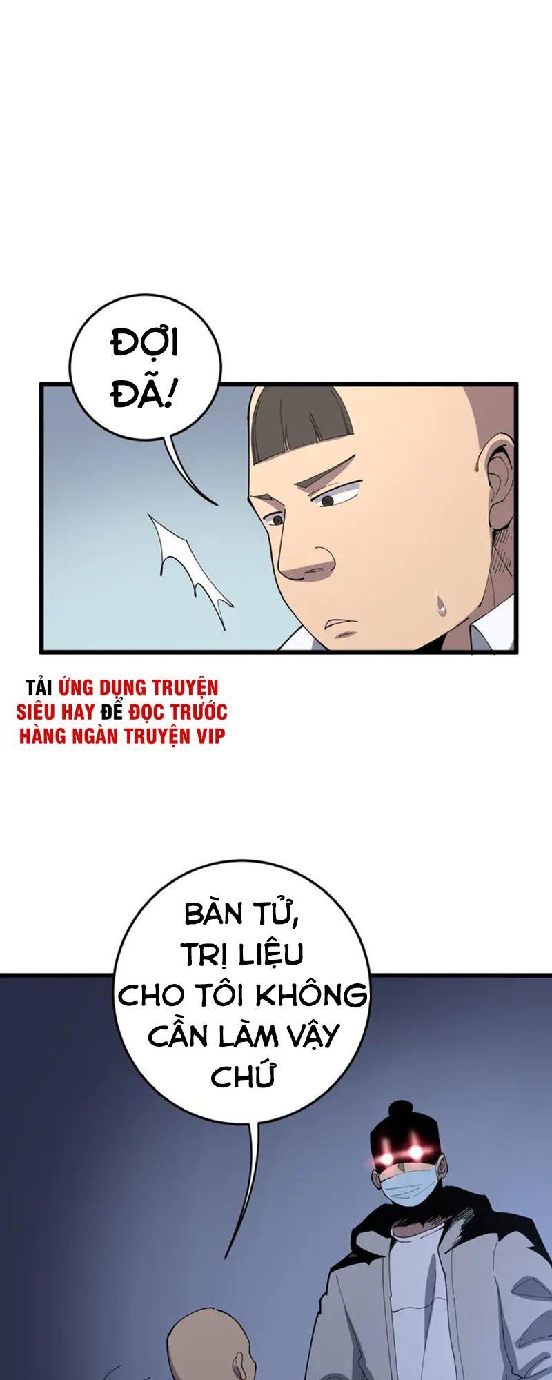 Độc Thủ Vu Y Chapter 111 - 43