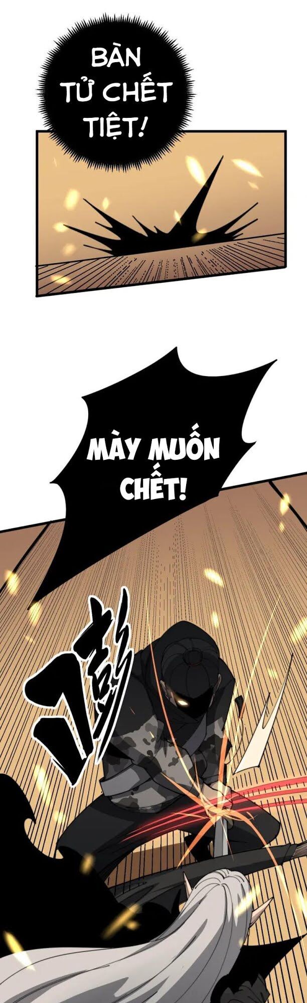 Độc Thủ Vu Y Chapter 114 - 32