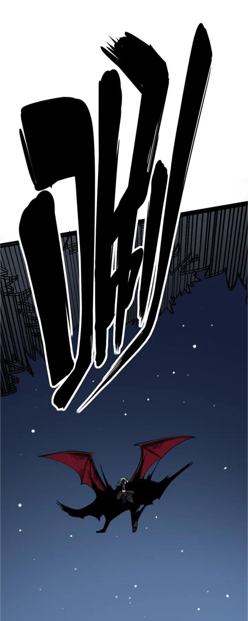 Độc Thủ Vu Y Chapter 117 - 12
