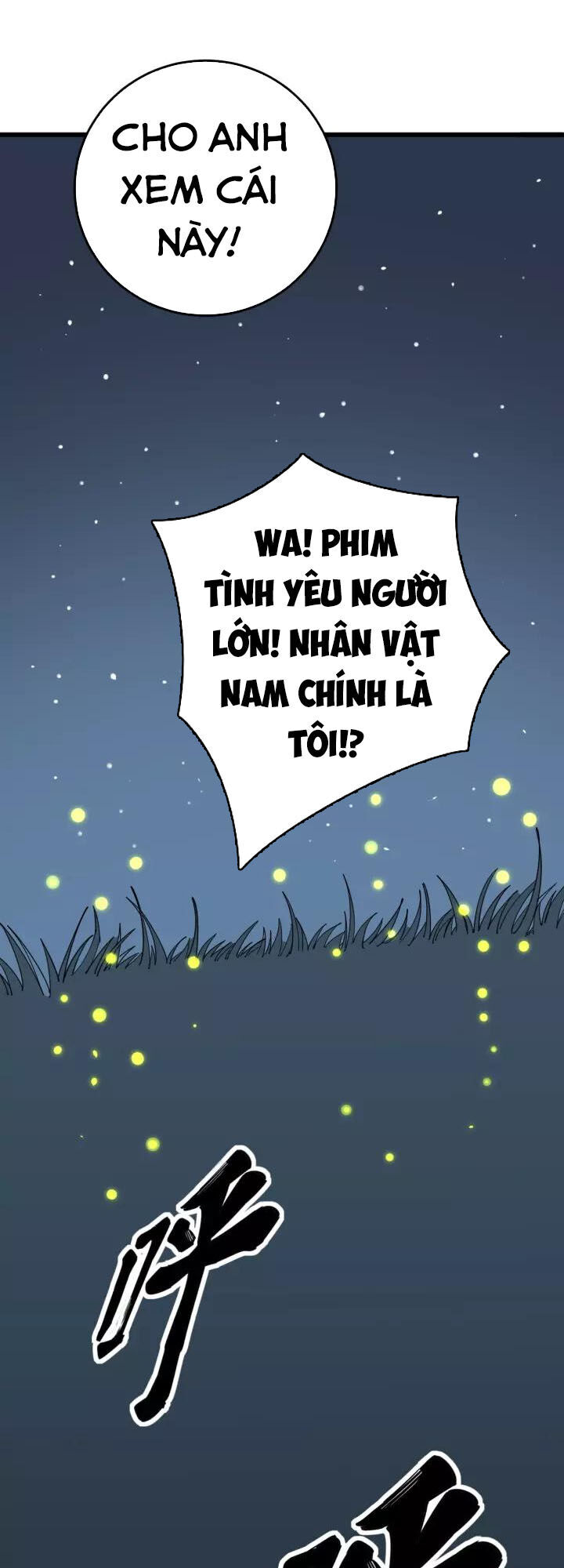 Độc Thủ Vu Y Chapter 123 - 12