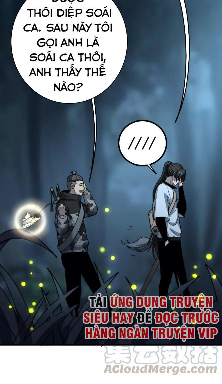 Độc Thủ Vu Y Chapter 123 - 27