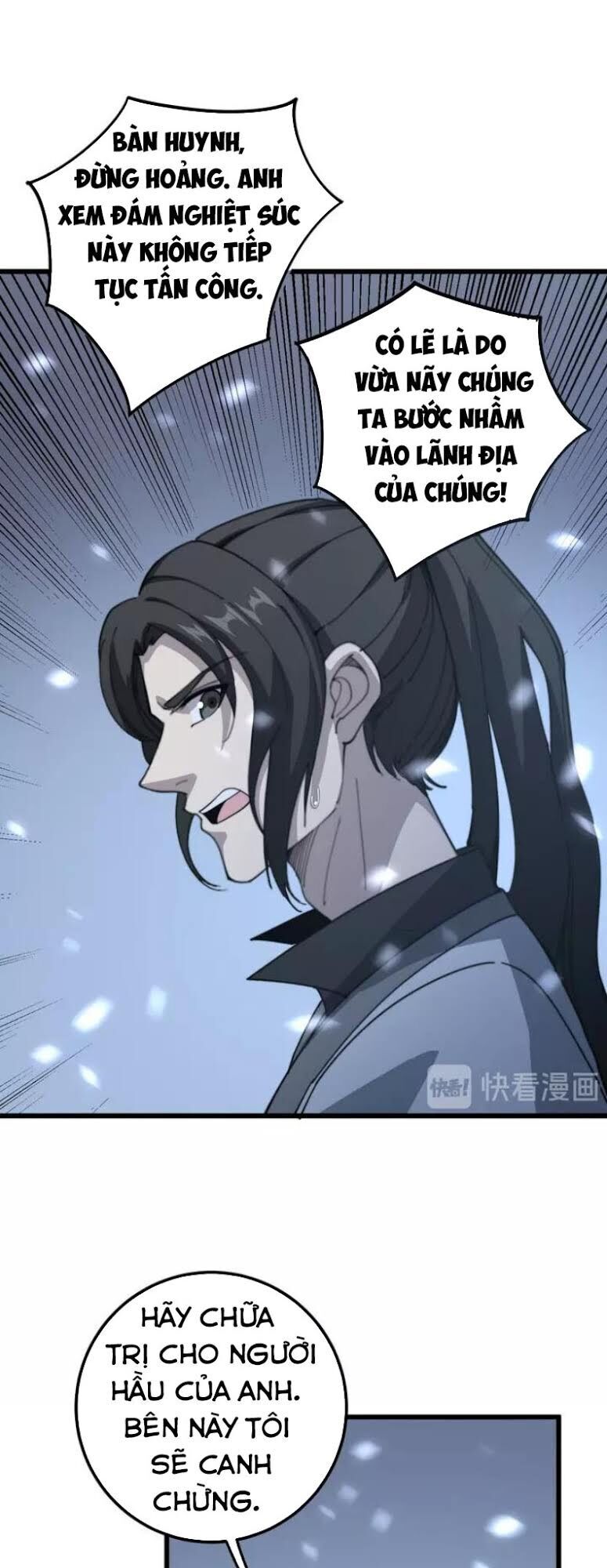 Độc Thủ Vu Y Chapter 124 - 61