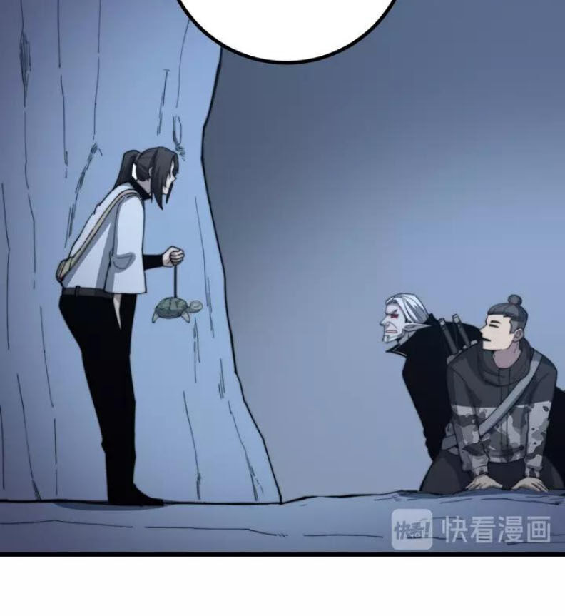 Độc Thủ Vu Y Chapter 126 - 55