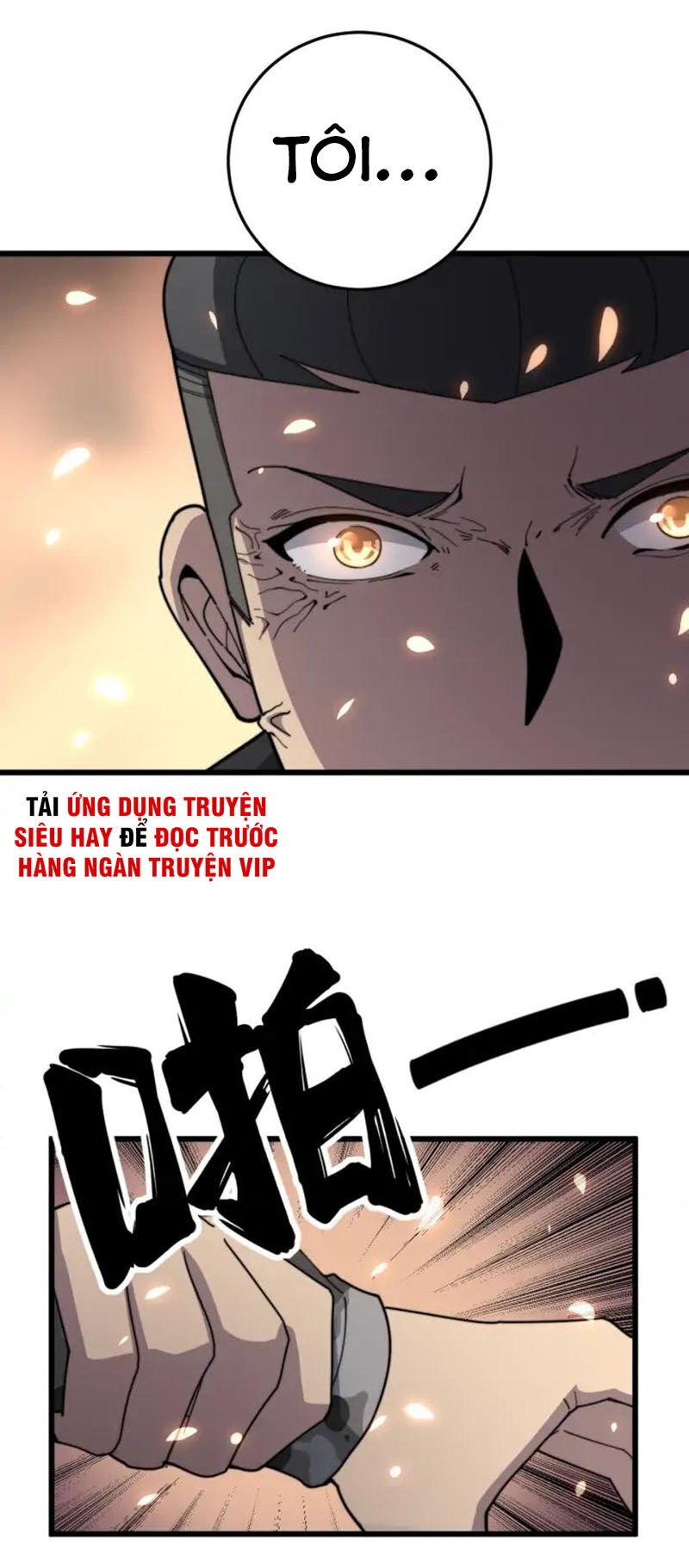 Độc Thủ Vu Y Chapter 131 - 38