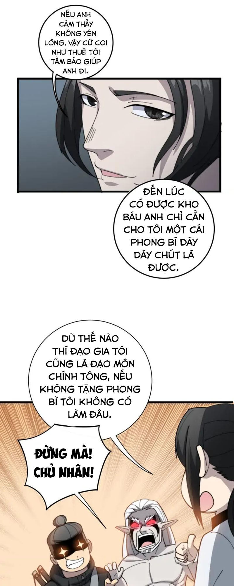 Độc Thủ Vu Y Chapter 131 - 45