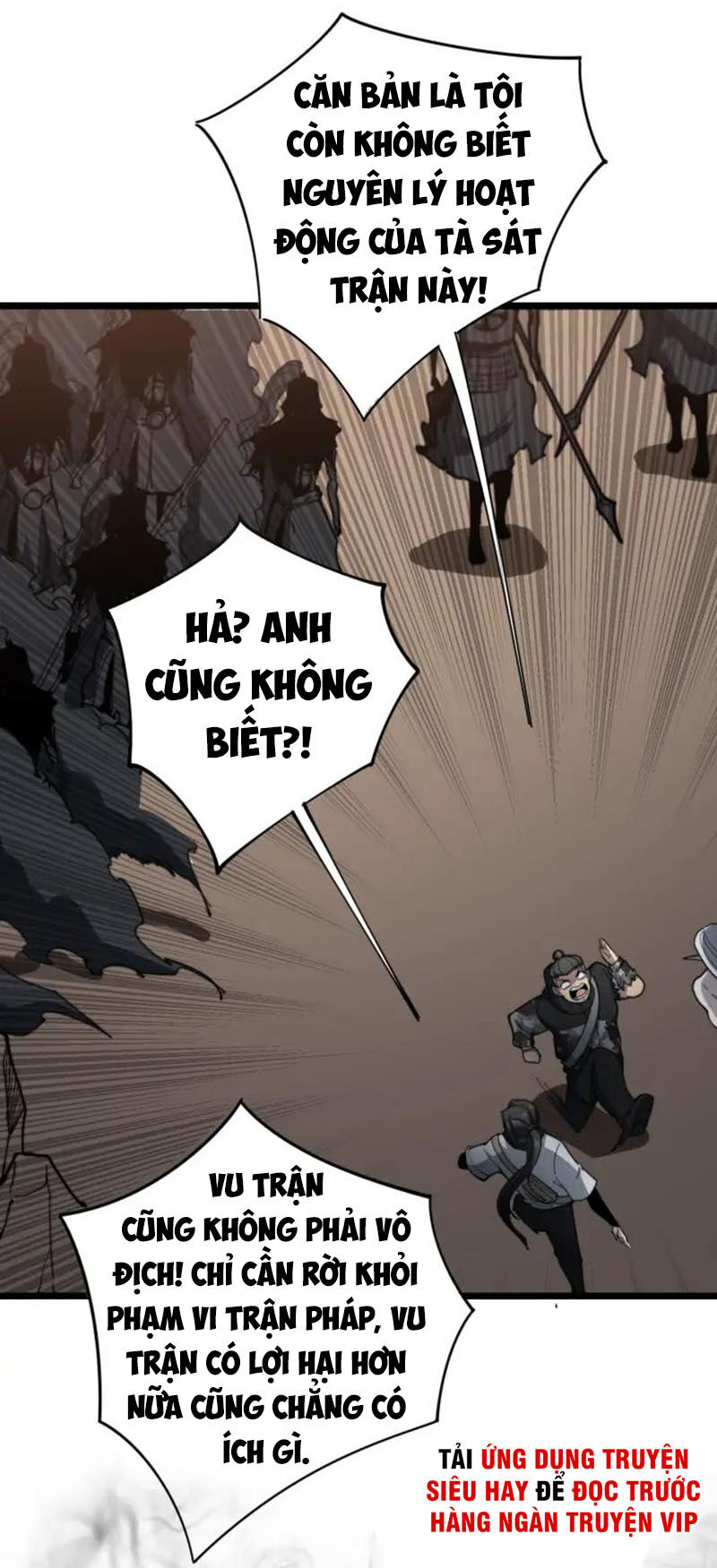 Độc Thủ Vu Y Chapter 132 - 49
