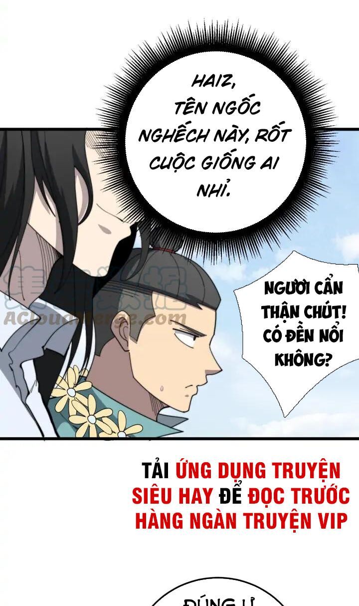 Độc Thủ Vu Y Chapter 135 - 18